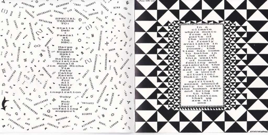 cycle city inside open scan