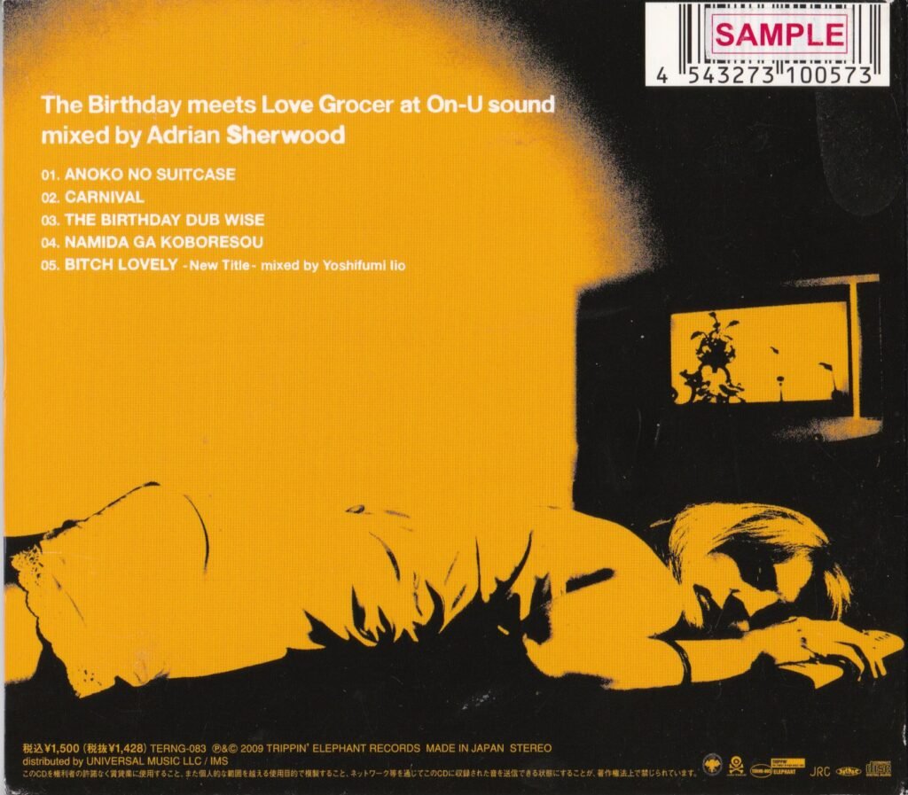 the birthday meets back scan