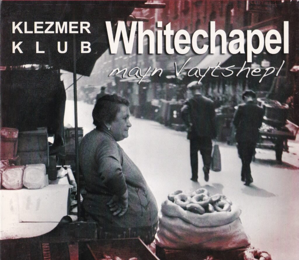 vaytshepl front scan