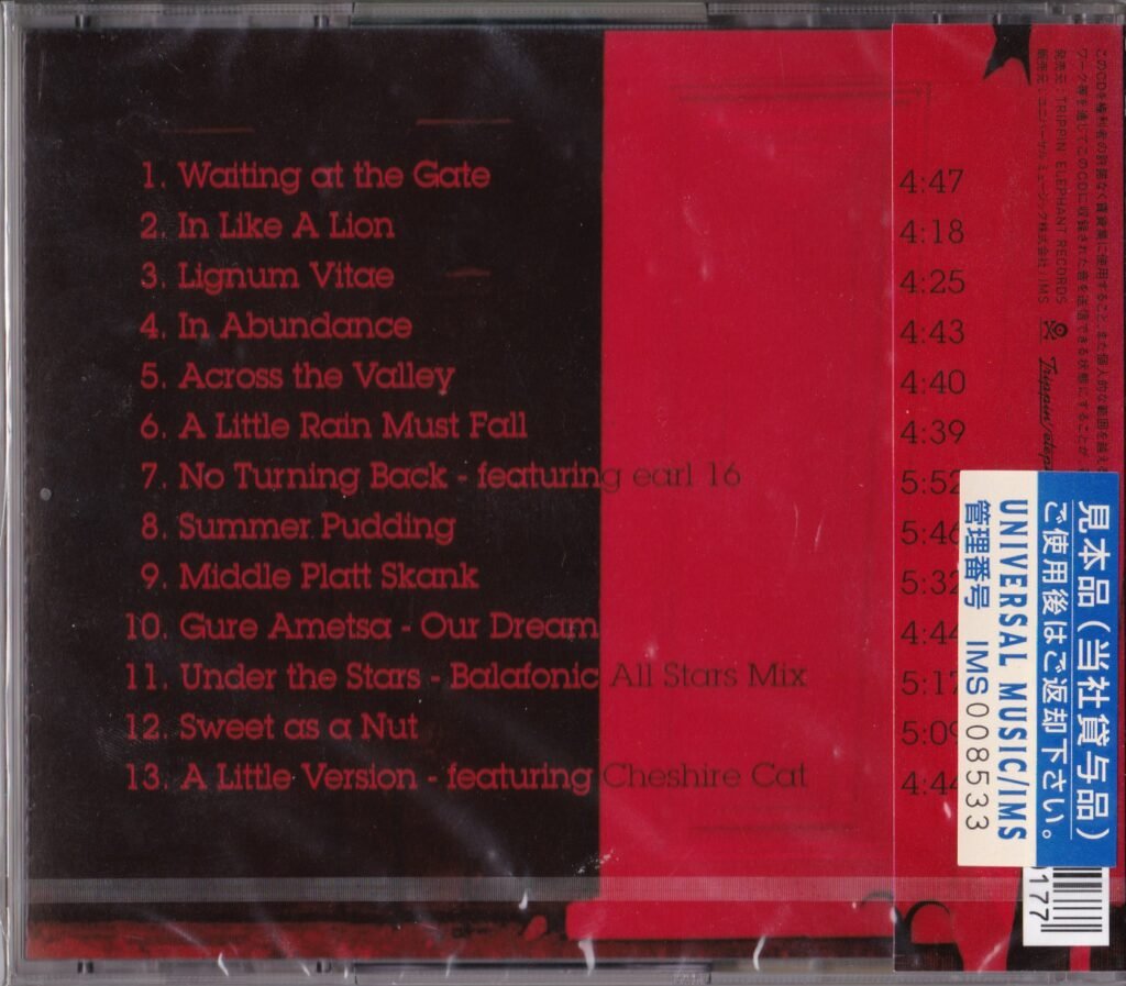 thelovegrocer japan back scan