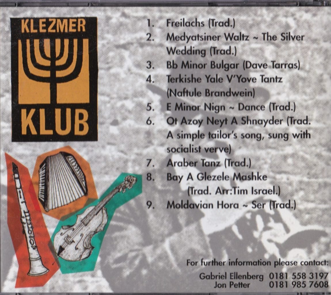 4 weddings back scan